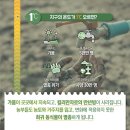 하늘땅지역아동센터 이미지