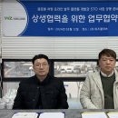 (주)에스모터스 네이버블로그