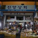 140호상회 이미지