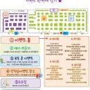2013년!!제12회 대구 베이비&amp;키즈페어