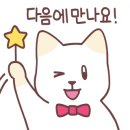 GS25 성수공원점 이미지