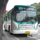 대광아파트(남양10) 이미지