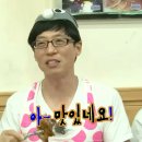 [부경대맛집] 양꼬치에 마파두부까지 퍼펙트! 부경대 경성대 신주양꼬치 솔직 방문 후기 🍺🔥
