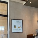 하대동411 | [진주 초전동 카페] 진주 초전DT 스타벅스 후기 :: 주차 가능, 노트북 가능한 곳 그리고 버터바 후기까지!