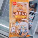 씨유부천경인로점 이미지