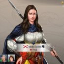 데메교역 | 대항해시대 오리진 7공주를 영입했어요