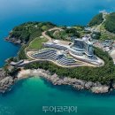 (주)인천인터내셔널 이미지