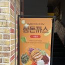 용봉약국 네이버블로그