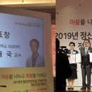 성모 이미지