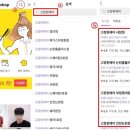 저스트헤어 이미지