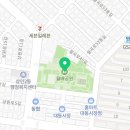 상인2동치안센터 이미지