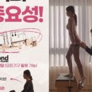 비욘드필라테스 - 서초구 서초대로27길 39 | 비욘드필라테스
