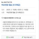 서울큐브 명동 이미지