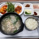 (주)백두포장 | 백두대간 소백산권역 2/3