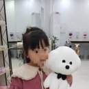 달유의슬라임연구소 이미지