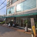 학암로39