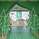 미디어아트 스튜디오 : 데이터 공작 이미지