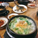 제주중앙중학교 이미지