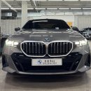 옥사이드 이미지