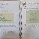 양정1동작은도서관 네이버블로그