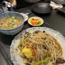 오므토토마토 | 인천공항 제2여객터미널 맛집 오므토토마토 후기, 추천메뉴