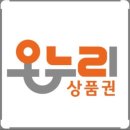 전주온누리약국 이미지