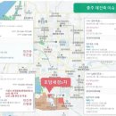 세경1차아파트 이미지