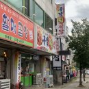 구남식당 - 북구 동천동 | 구남식당