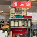 모녀네감자탕뼈찜 | 연희동한식 조마루감자탕 서구청점, 푸짐한 사리에 직접 담근 김치까지 완벽한 서구청밥집