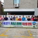 서울특별시 관악구 신원동주민센터 이미지