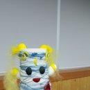 원덕중학교 이미지