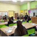 검산초등학교 이미지