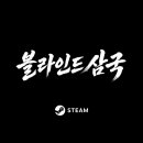 (주)관우개발 인벤