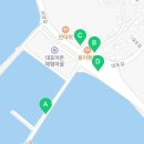 이마트24 사천대포항점 이미지