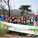 서울소나무의원 이미지