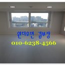 벨로하우스 공덕 이미지