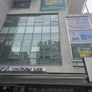 뮤지컬 빨래 이미지