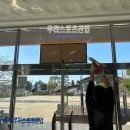 가산(춘천)