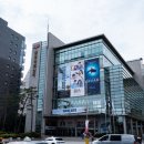 서울 내셔널지오그래픽 사진전 특별기획 OCEAN 가장 거대한 기록 관람후기