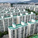 서구청 의회동 연합뉴스