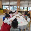 호계초교병설유치원 이미지