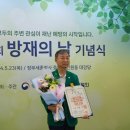 연합포장