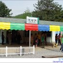 문경석탄박물관 이미지