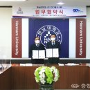 지디엘