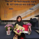 이윤파트너스 이미지