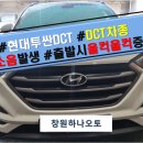 경남밋션 이미지