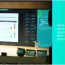 (주)엠씨약품 | 인터배터리2023 참가기업 분석