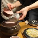 누룩꽃피는날 이미지