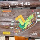 [캠핑#09] 포천 7BLOCK(세븐블럭) 캠핑장 E-1 사이트 후기
