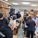 즐거운우리동네협동조합 이미지